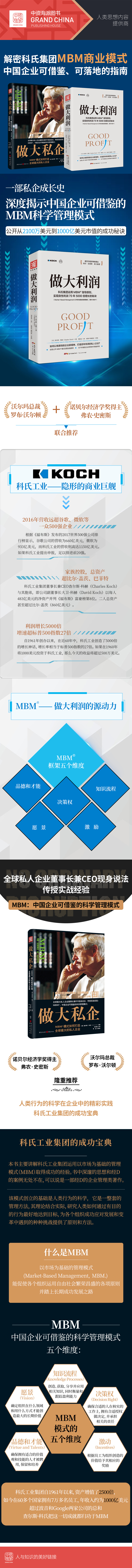详情1.jpg