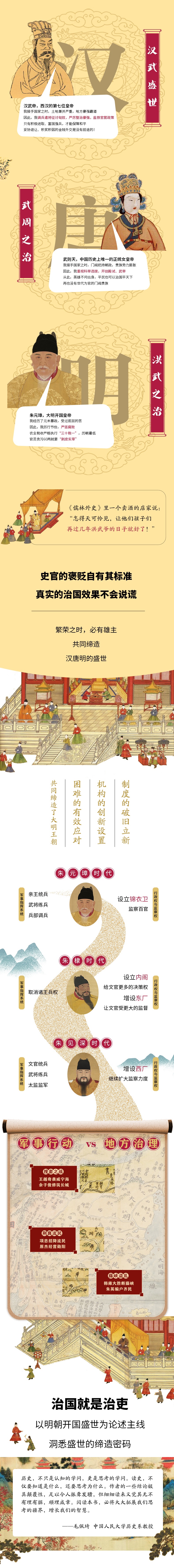 详情2.jpg