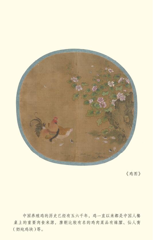 书摘3.jpg