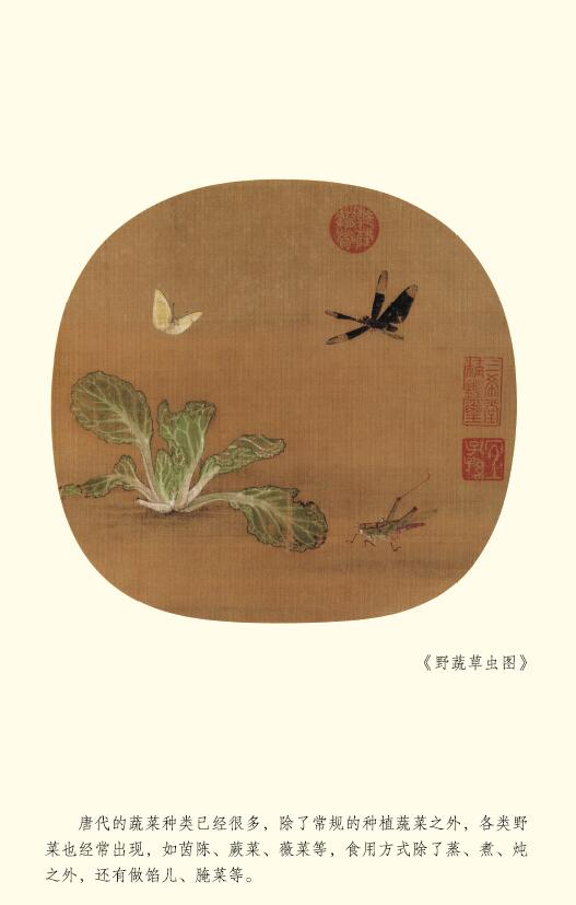 书摘4.jpg