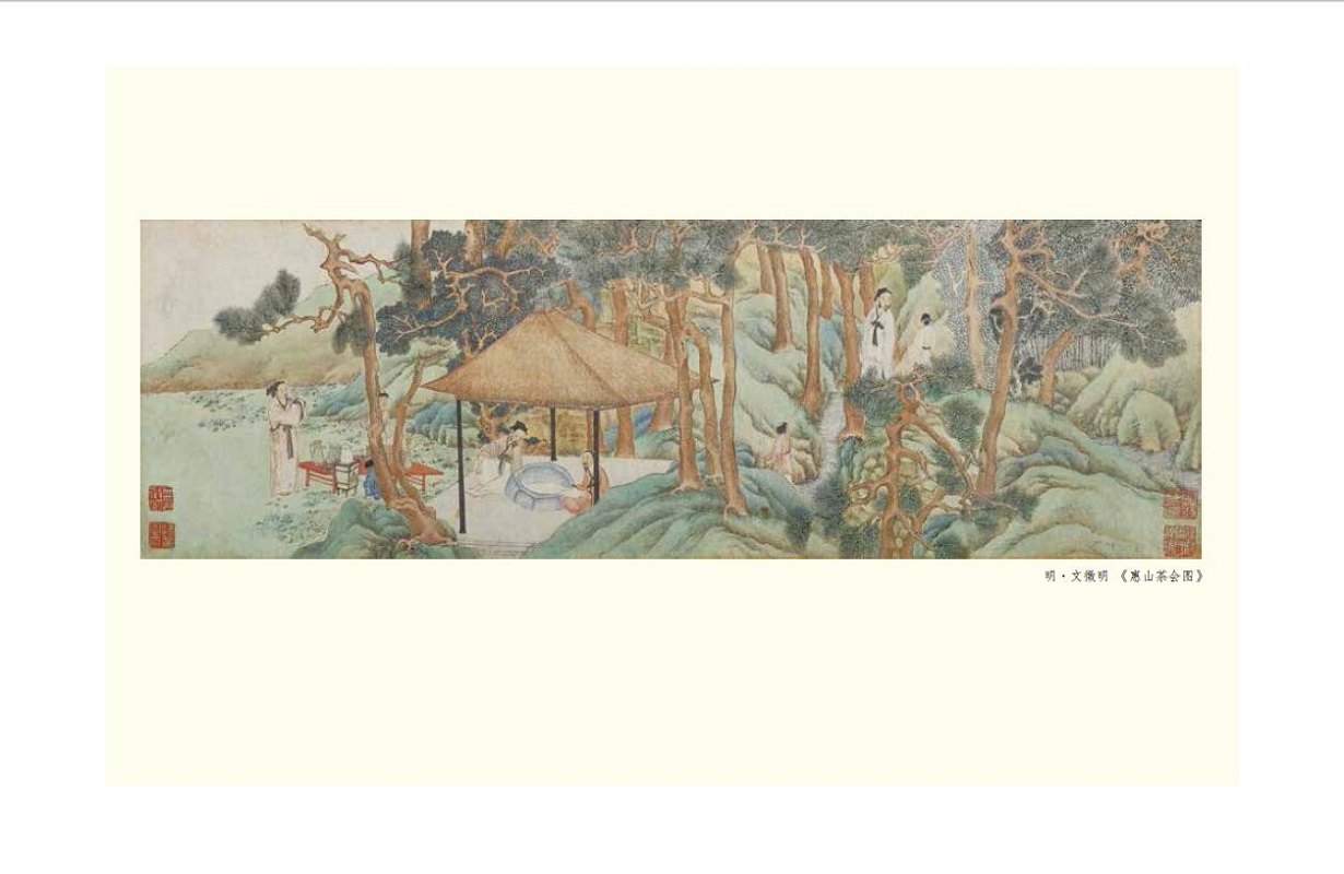 书摘8.jpg