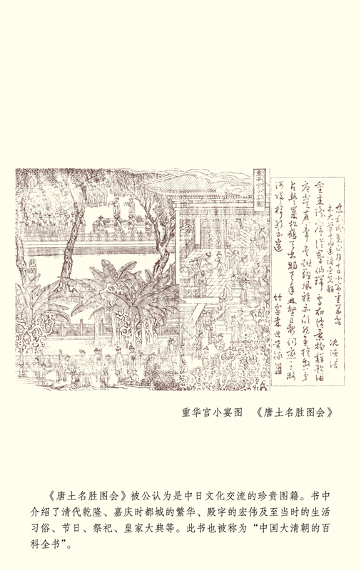 书摘11.jpg