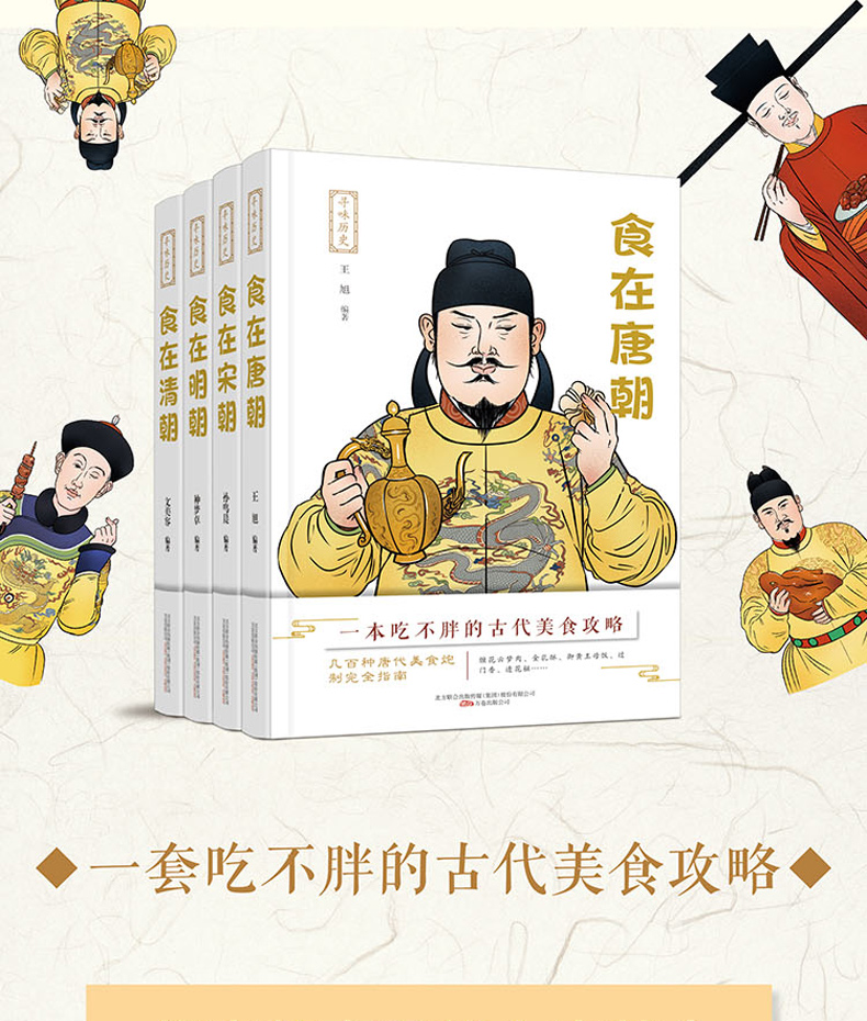 详情-01.jpg