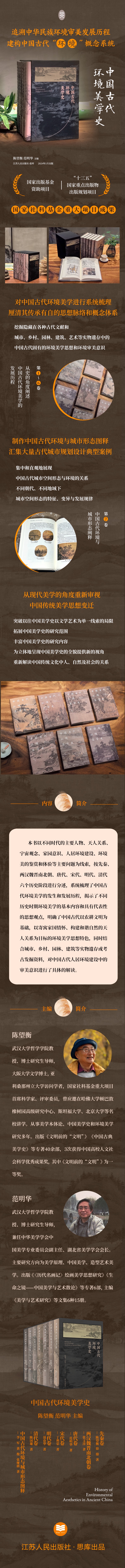 详情1.jpg