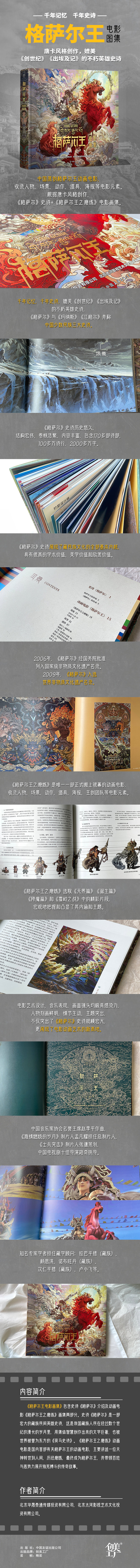 详情1.jpg