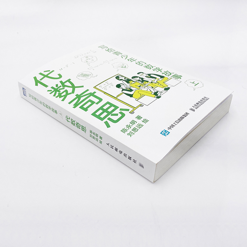 详情4.jpg