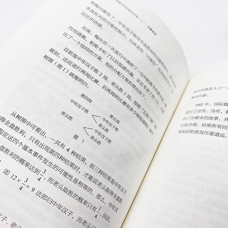 详情5.jpg