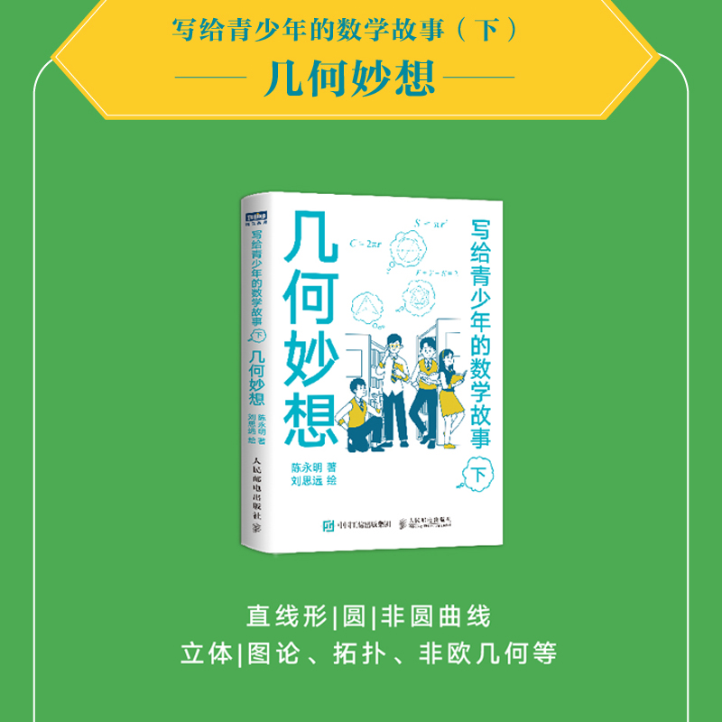 详情11.jpg