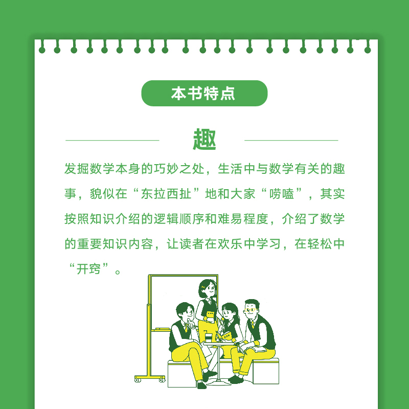 详情12.jpg