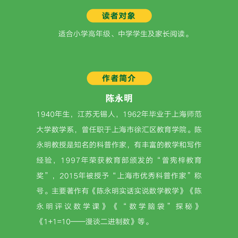 详情13.jpg