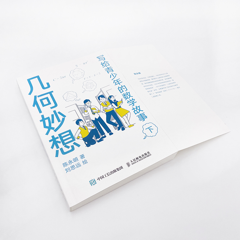 详情14.jpg