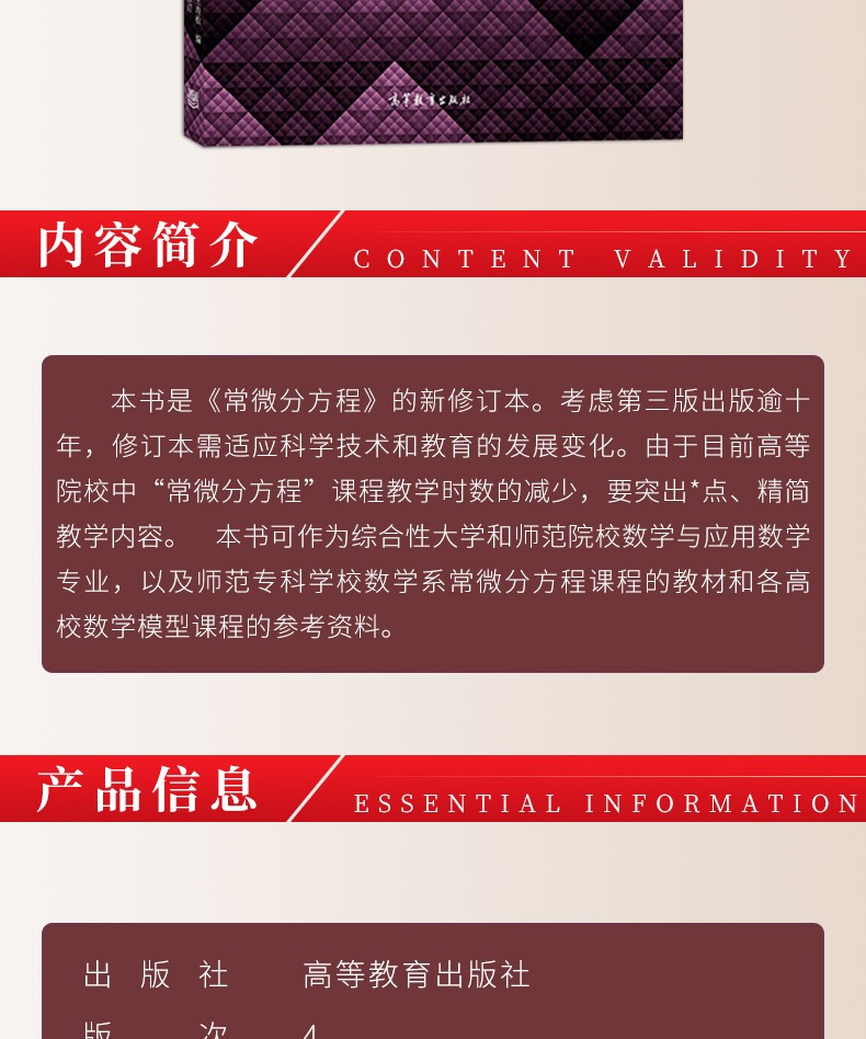 详情-03.jpg