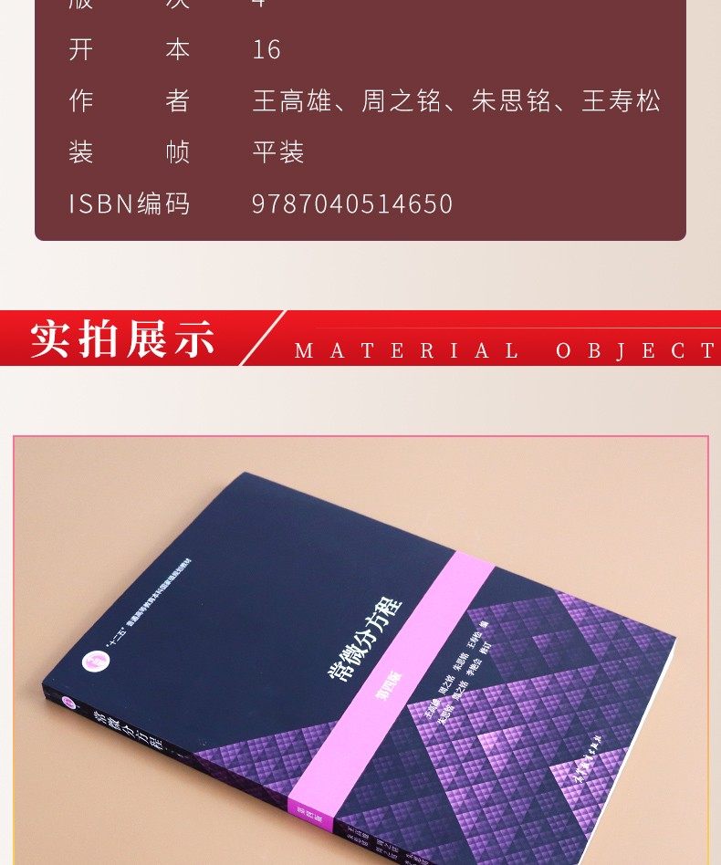 详情-04.jpg