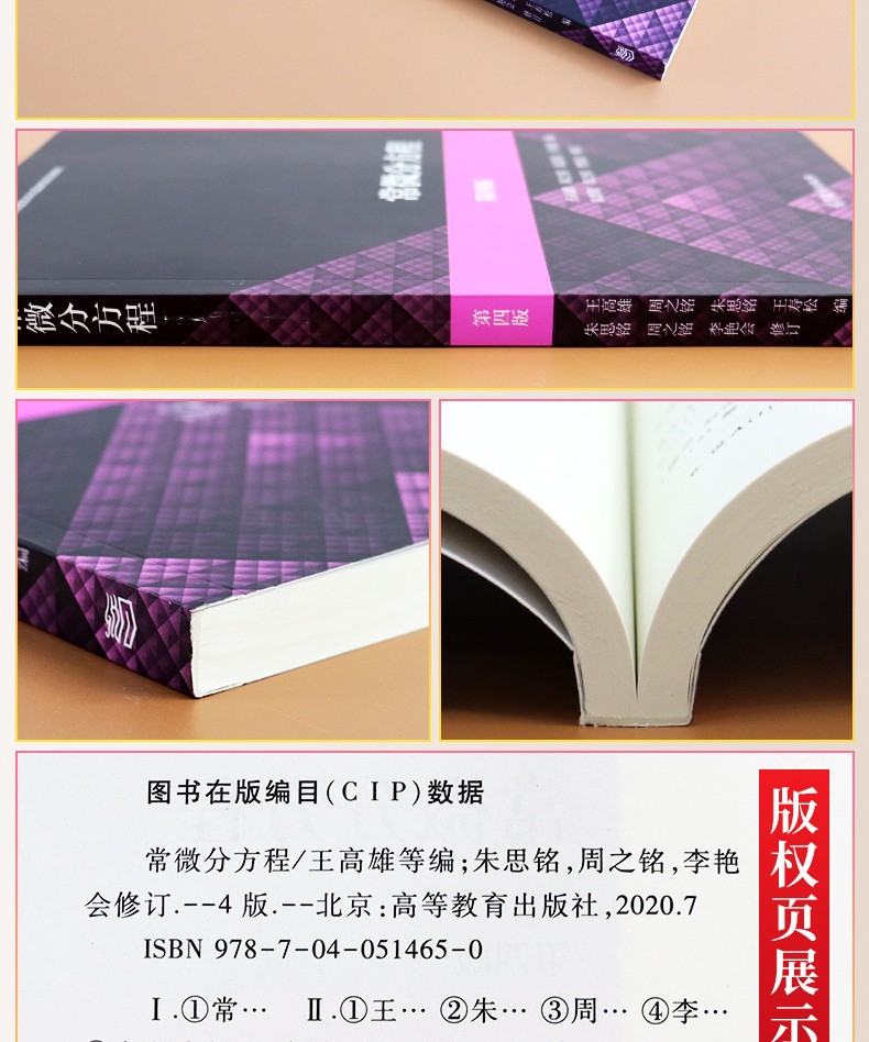 详情-05.jpg