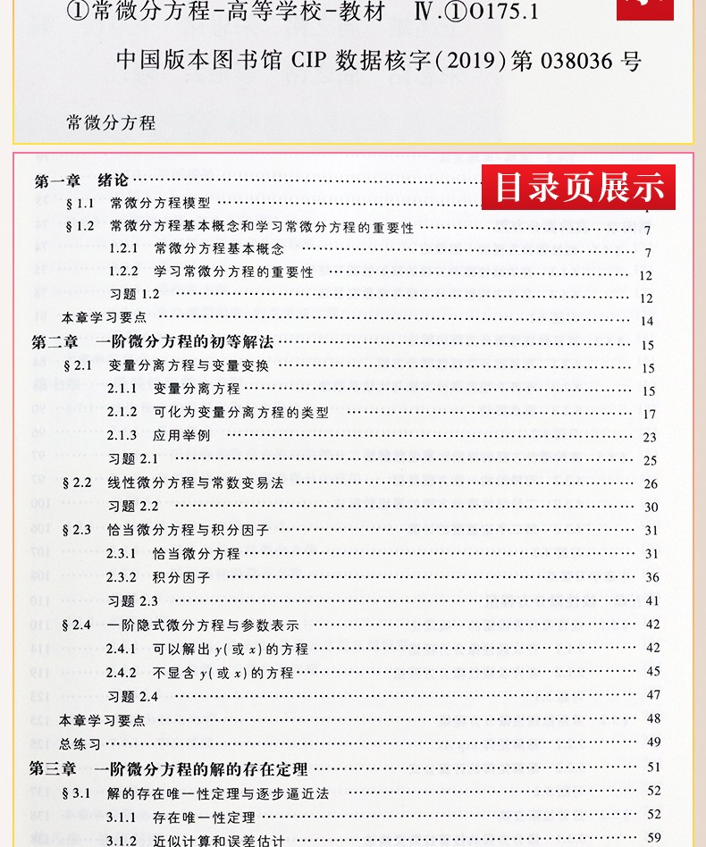 详情-06.jpg