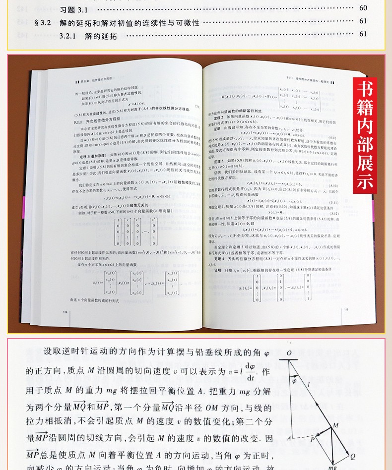 详情-07.jpg