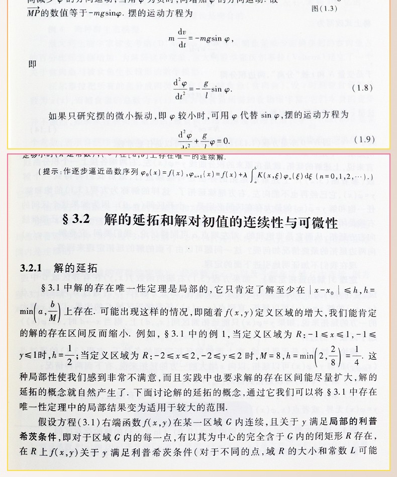 详情-08.jpg