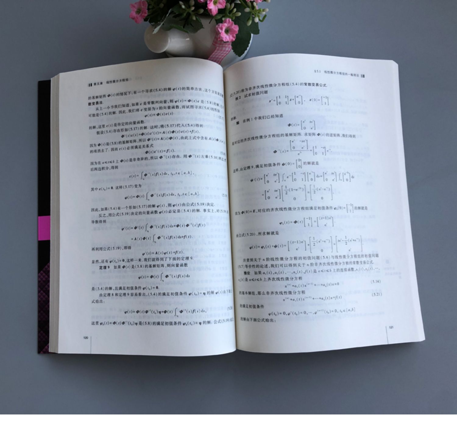 详情-11.jpg