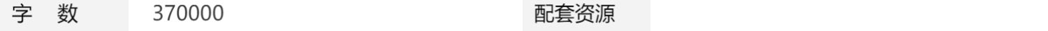 详情-18.jpg