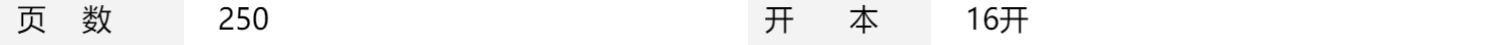详情-19.jpg
