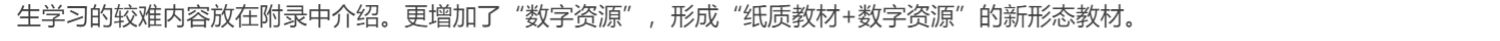 详情-24.jpg