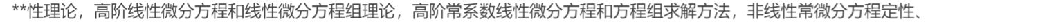 详情-26.jpg
