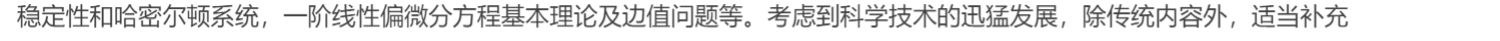 详情-27.jpg