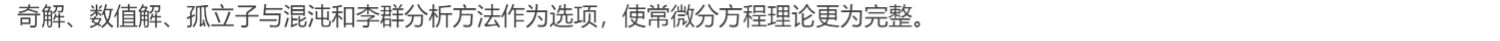 详情-28.jpg