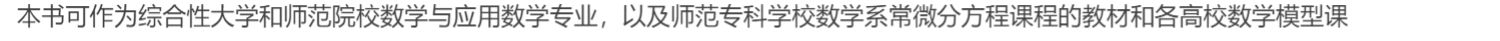 详情-29.jpg