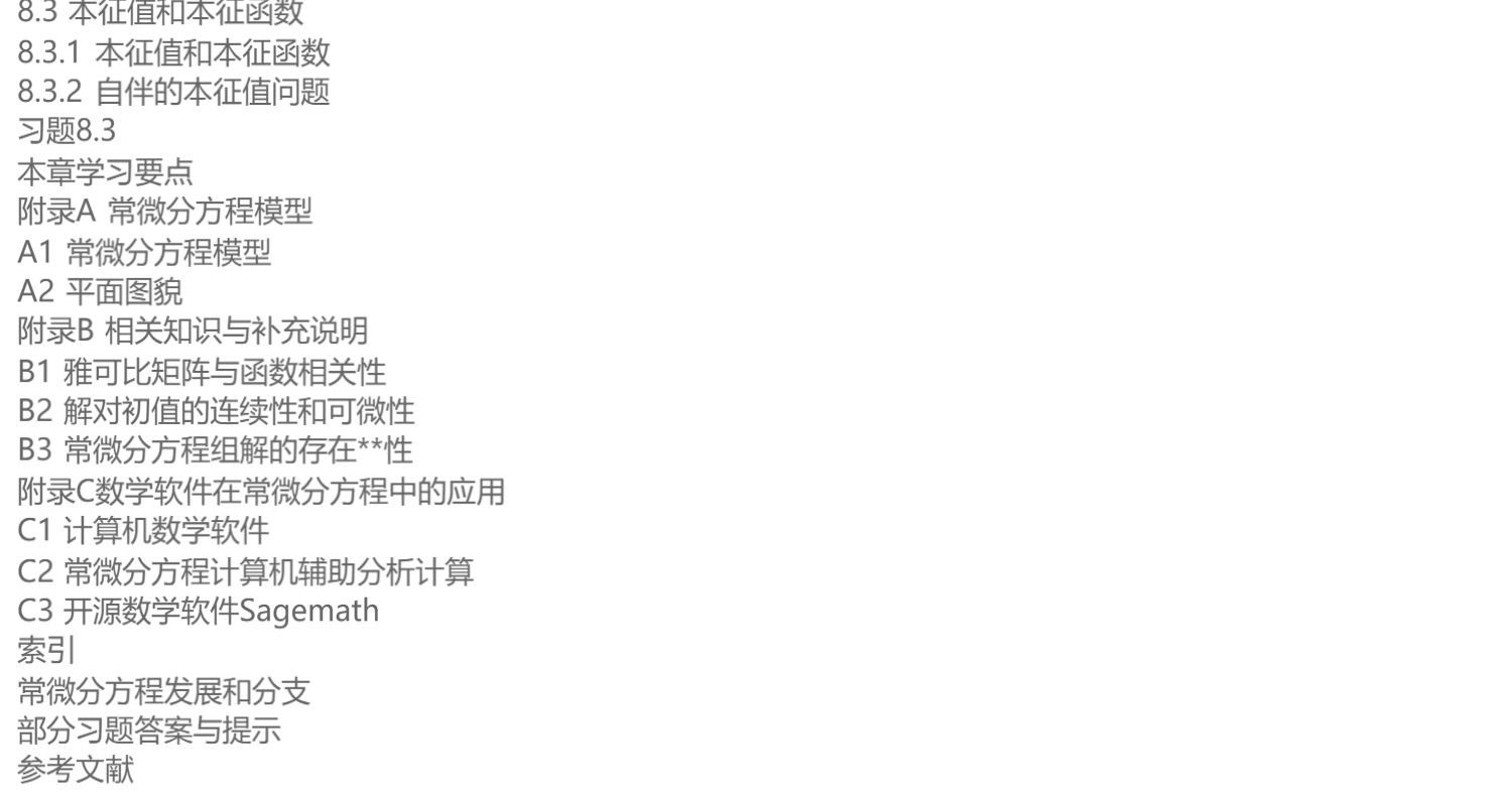 详情-34.jpg