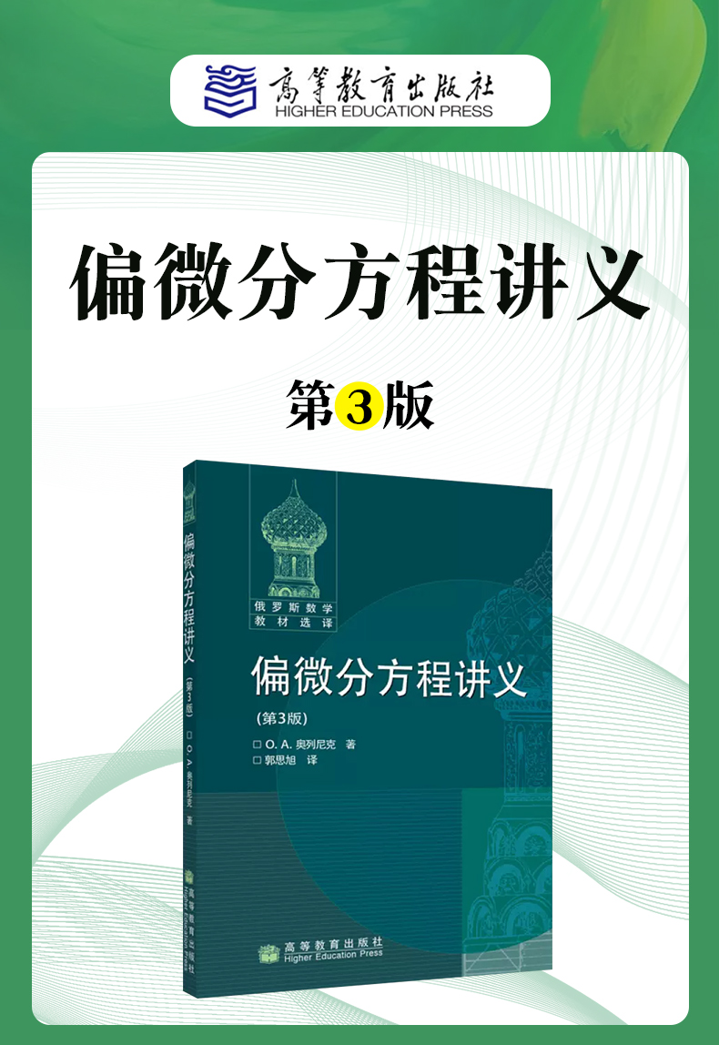 详情-02.jpg