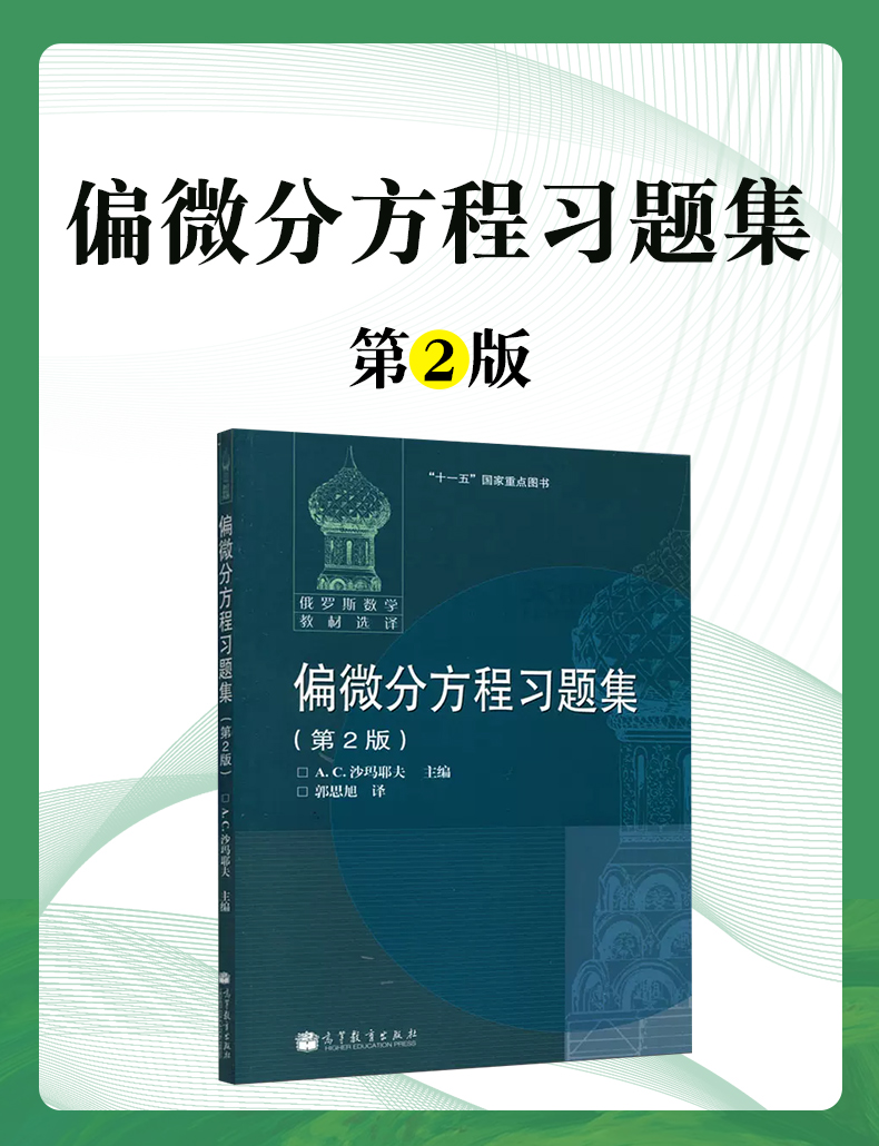详情-03.jpg