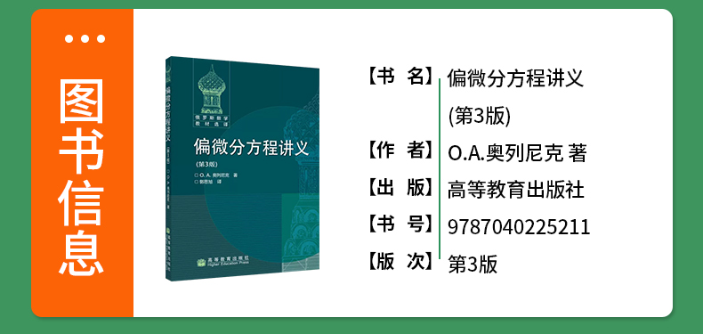 详情-04.jpg