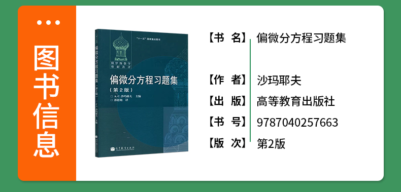 详情-05.jpg
