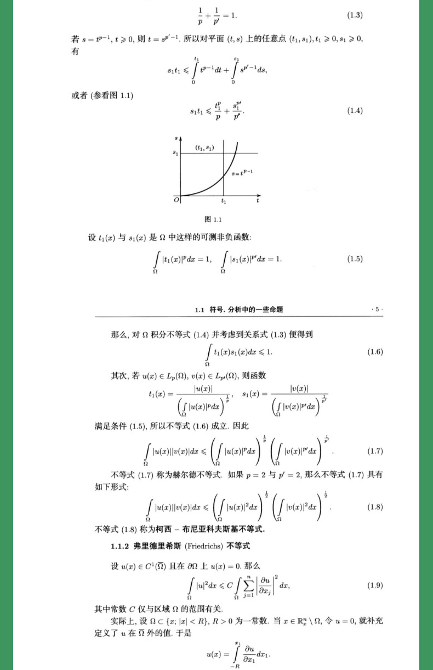 详情-08.jpg
