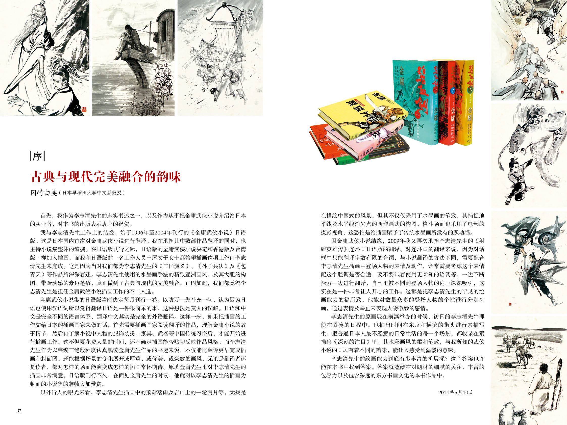 详情3.jpg