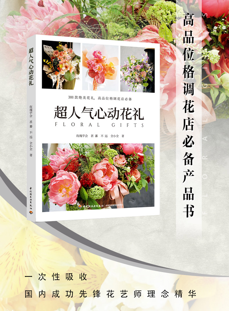 详情1.jpg