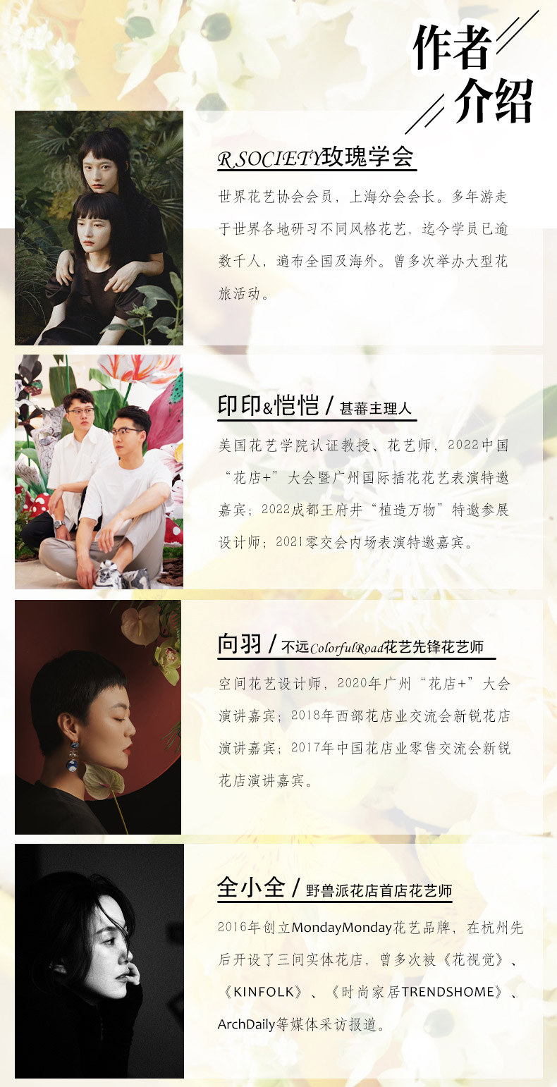 详情2.jpg