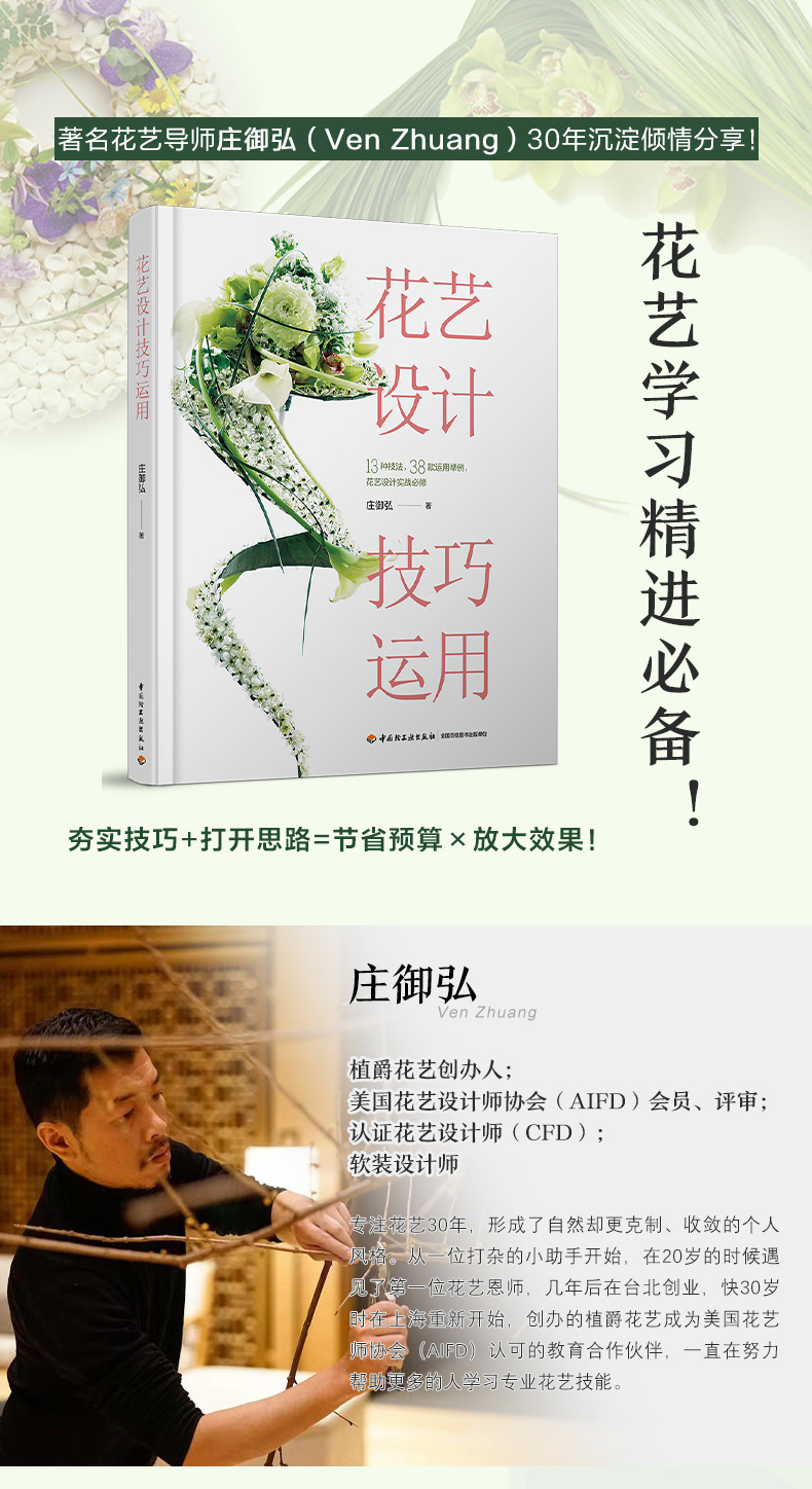 详情11.jpg