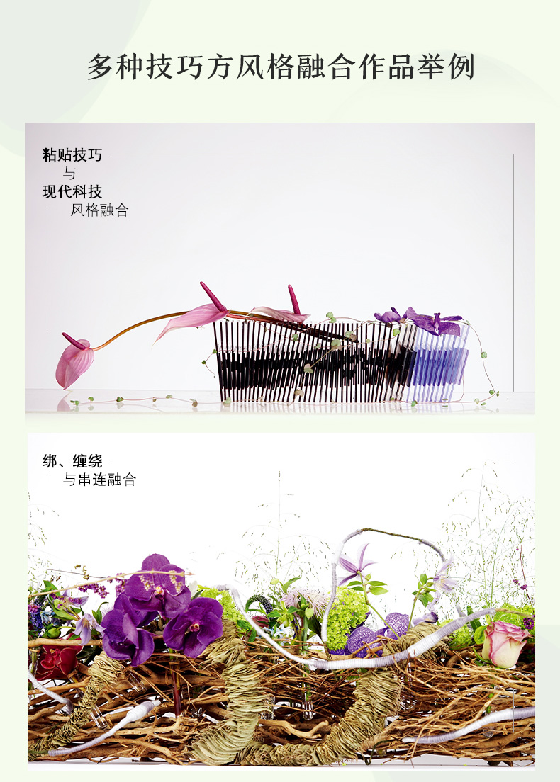 详情13.jpg