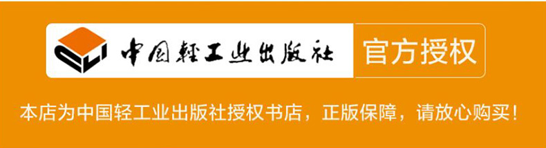 详情18.jpg