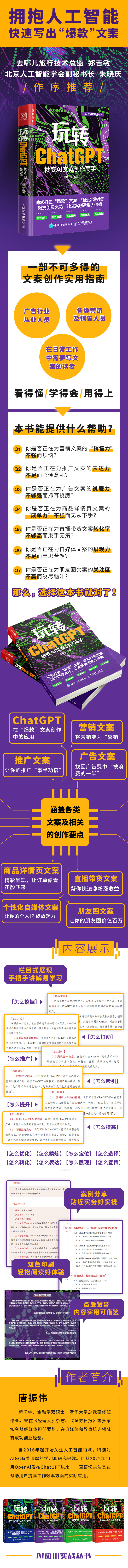 详情2.jpg