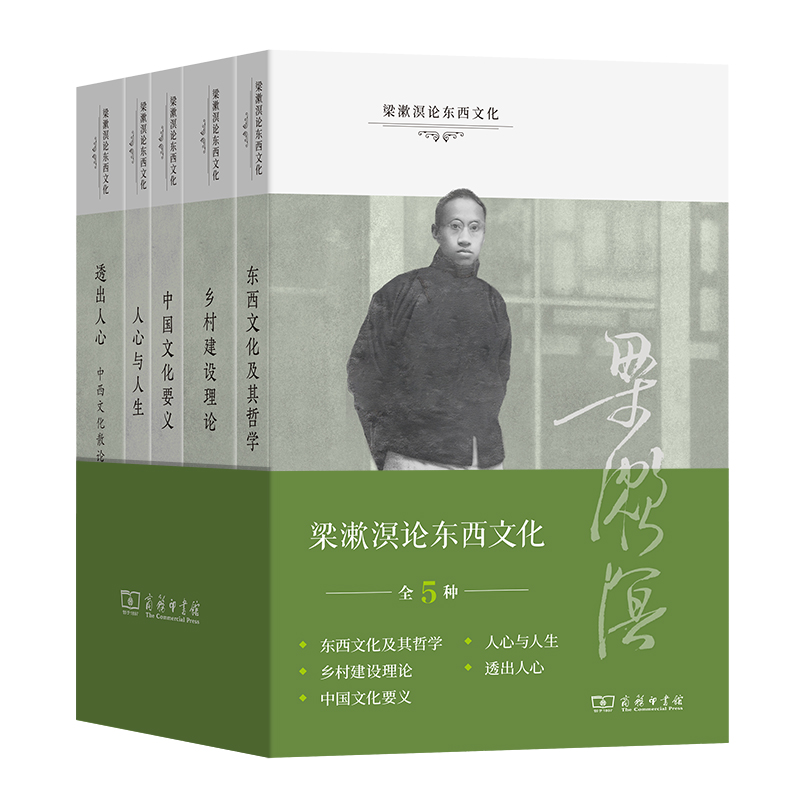 1710425305541069.jpg 主图2.jpg