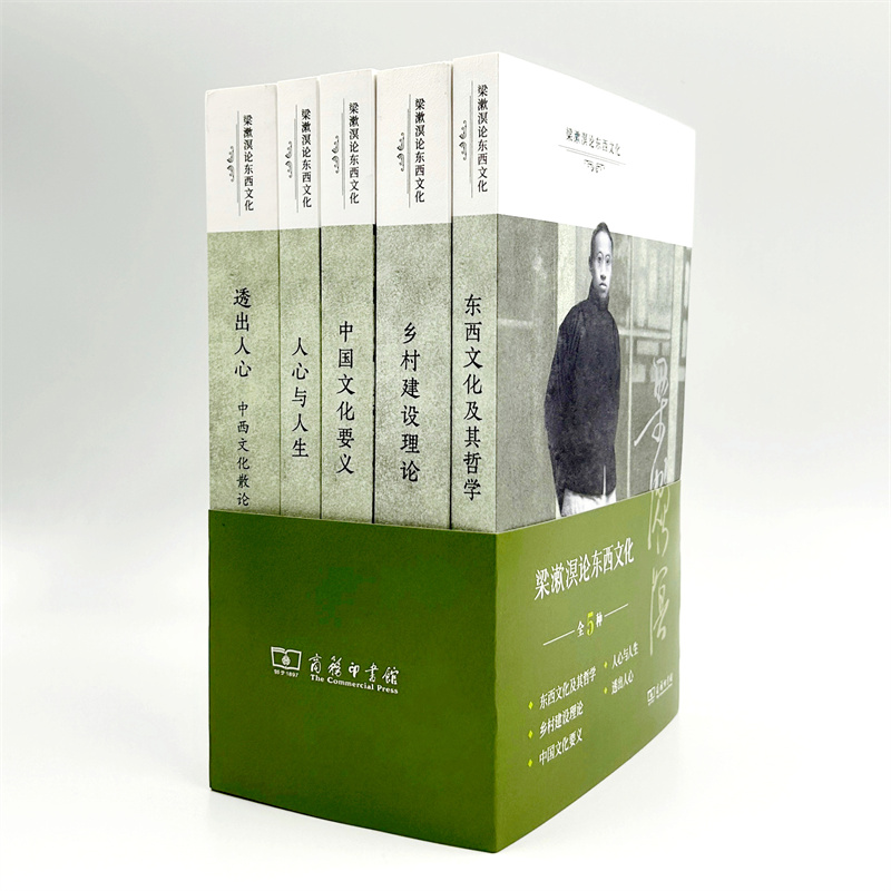 1710425334521761.jpg 主图3.jpg