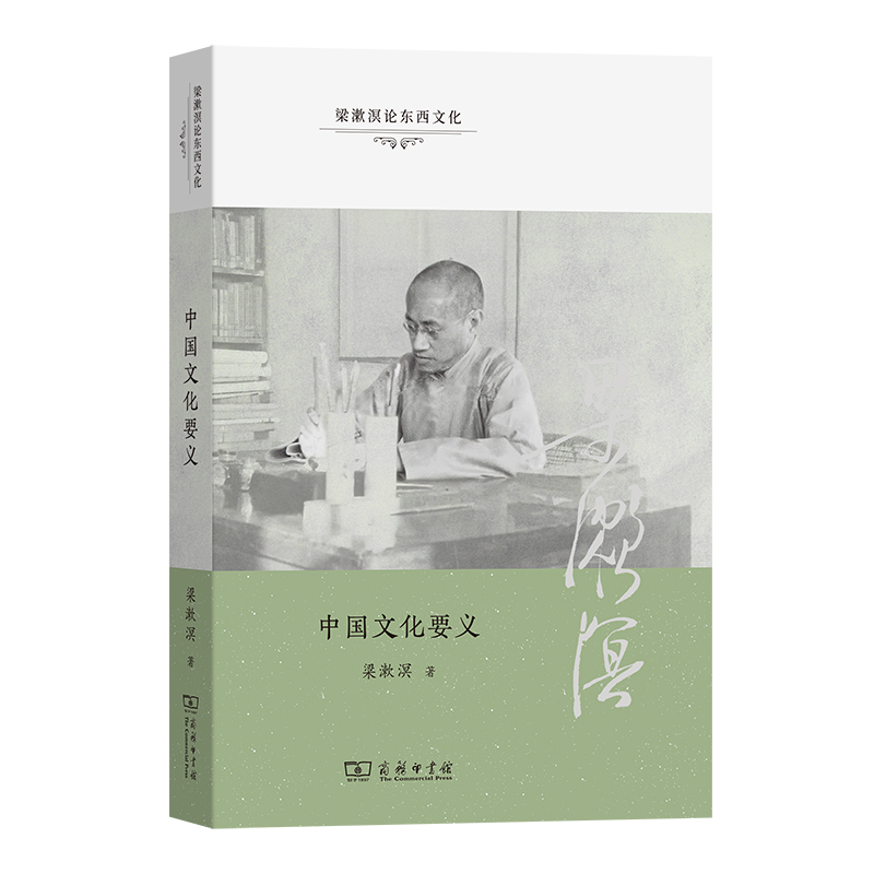 1710425387259928.jpg 主图9.jpg