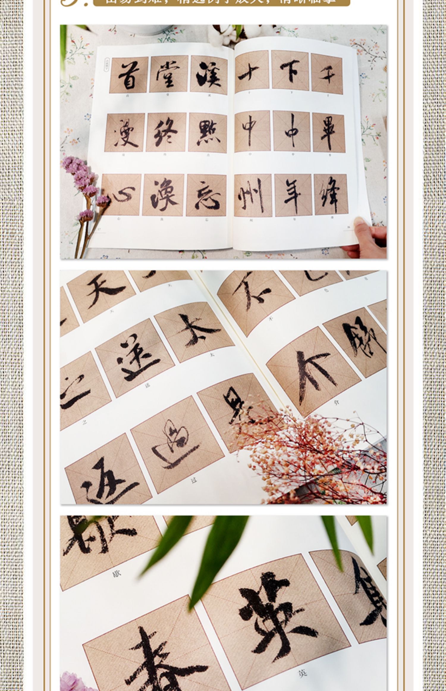 详情-09.jpg