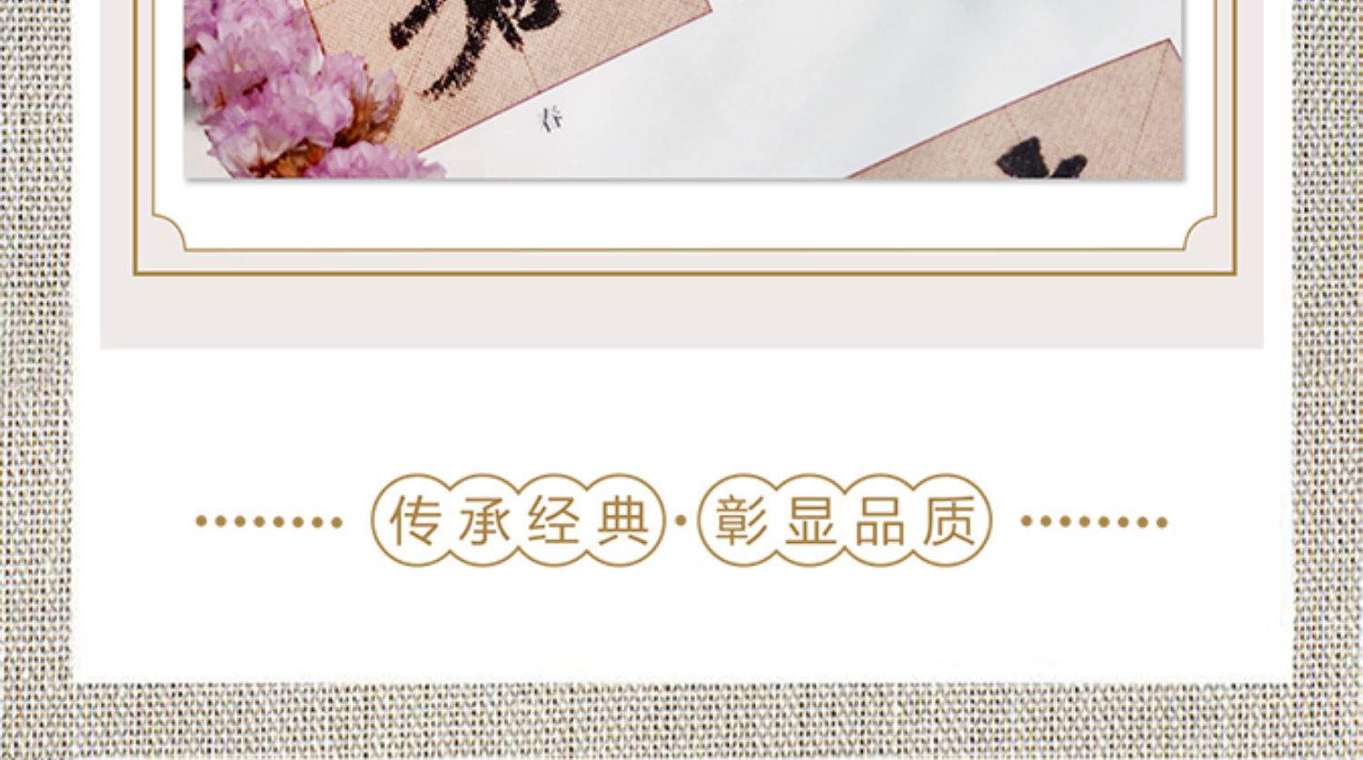 详情-10.jpg