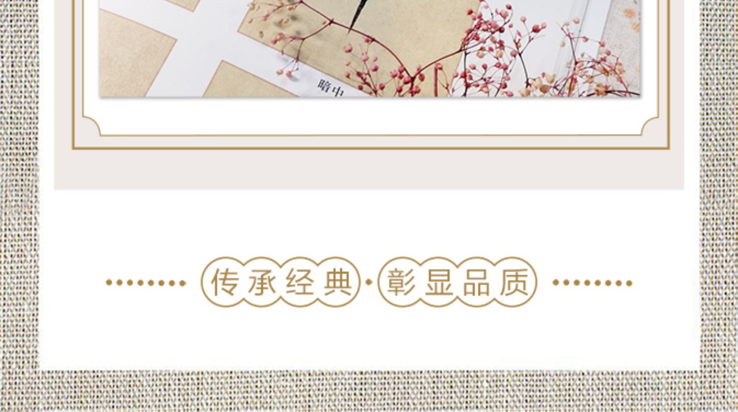 详情-15.jpg