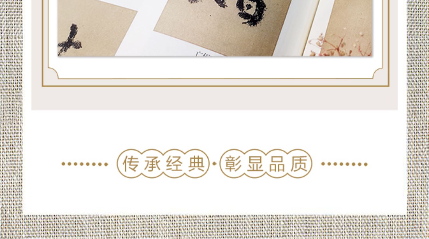 详情-25.jpg