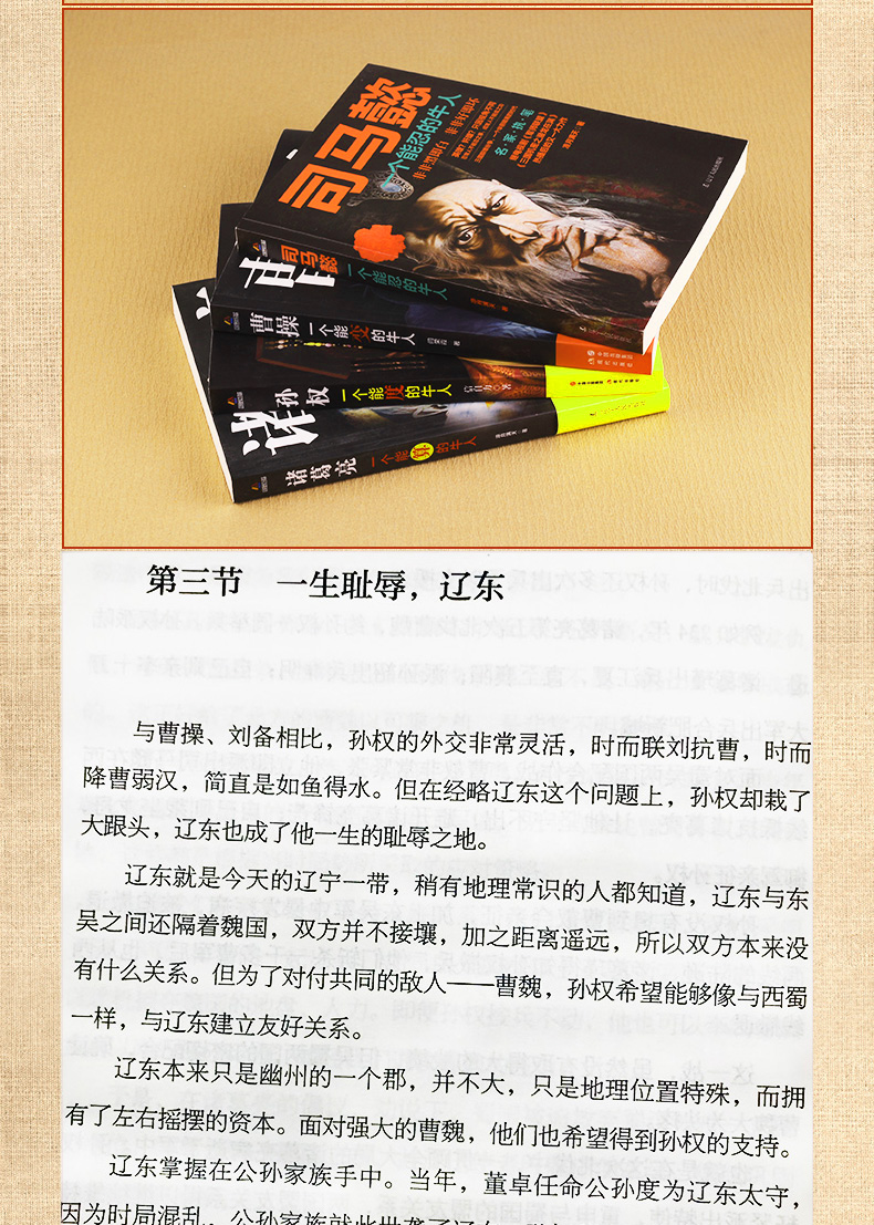 详情7.jpg